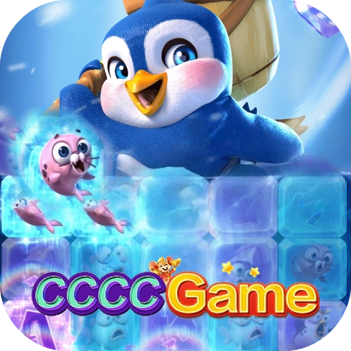 CCCGAME