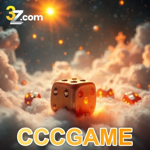 CCCGAME